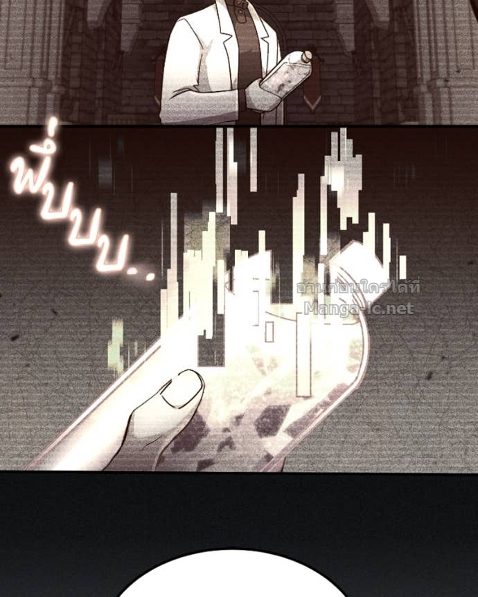 Doujin-Lc- อ่าน โดจิน มังฮวา เกาหลี ญี่ปุ่น จีน แปลไทย ฮีลเลอร์กำมะลอ ตอนที่ 1 2 3 4 5 6 7 8 9 10 11 12 13 14 ฟรี ไม่มีโฆษณา อ่าน โดจิน Manhwa เกาหลี ญี่ปุ่น จีน เรามีครบ คัดมาให้เน้นๆ โดจิน 18+ รับประกันความฟินโดย Doujin Lc