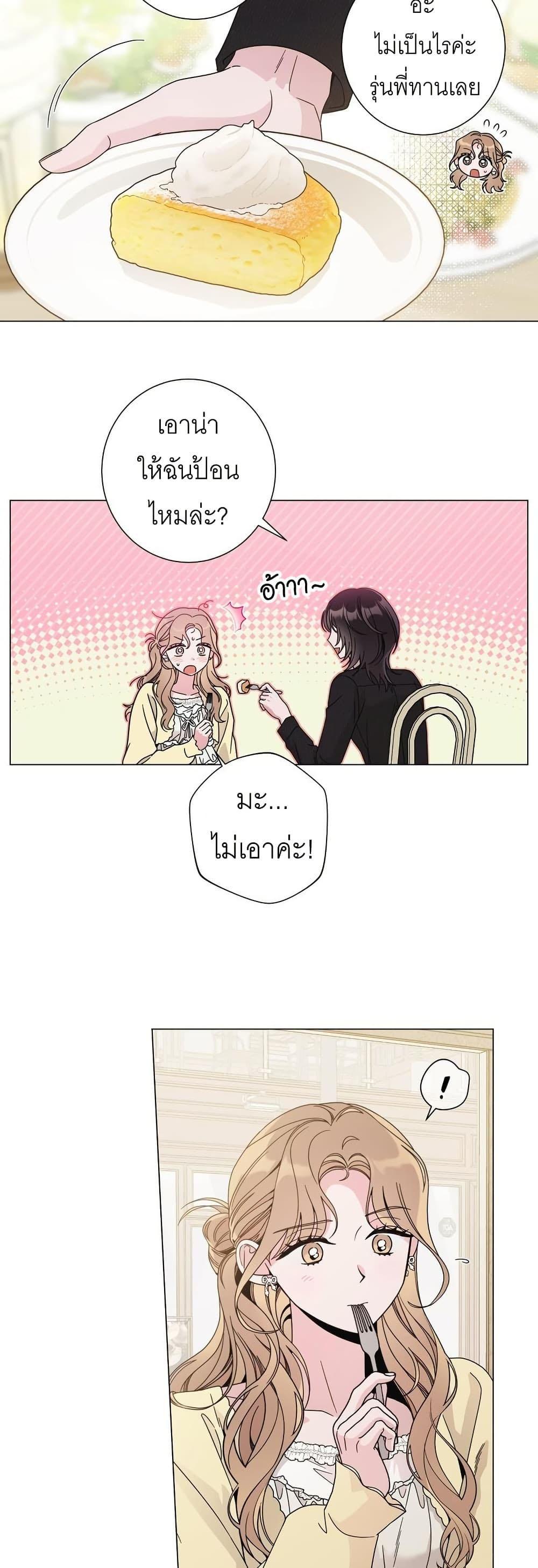 Doujin-Lc- อ่าน โดจิน มังฮวา เกาหลี ญี่ปุ่น จีน แปลไทย Keep the Likes ตอนที่ 1 2 3 4 5 6 7 8 9 10 11 12 13 14 ฟรี ไม่มีโฆษณา อ่าน โดจิน Manhwa เกาหลี ญี่ปุ่น จีน เรามีครบ คัดมาให้เน้นๆ โดจิน 18+ รับประกันความฟินโดย  Doujin Lc