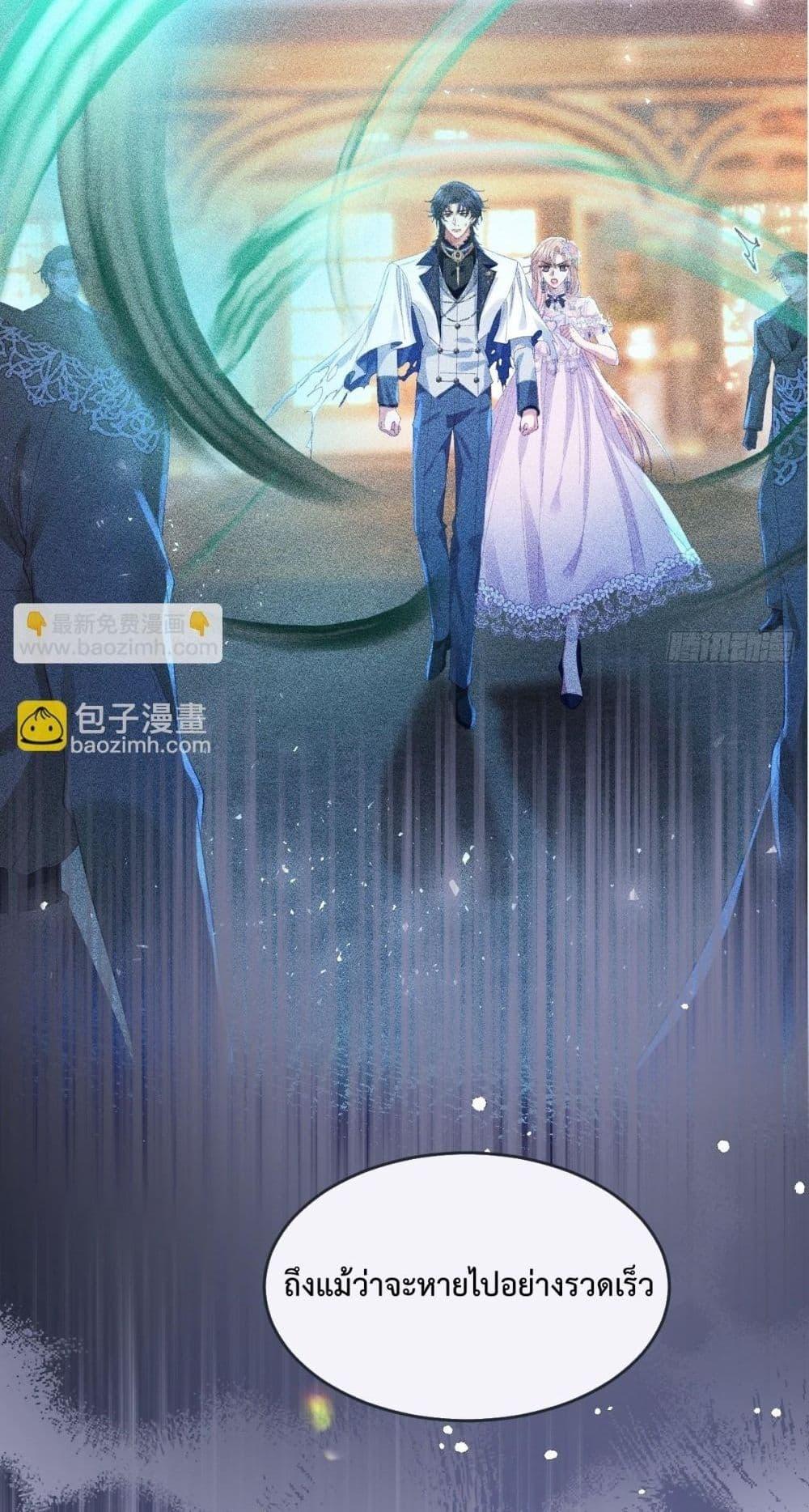 Manga-lc-com อ่านมังงะ อ่านการ์ตูน ออนไลน์ ฟรี ReborntoChoos ตอนที่ 1 2 3 4 5 6 7 8 9 10 11 12 13 14 ฟรี ไม่มีโฆษณา Manga-lc - อ่าน มังงะ อ่าน การ์ตูน ออนไลน์ อ่านมังงะ ฟรี