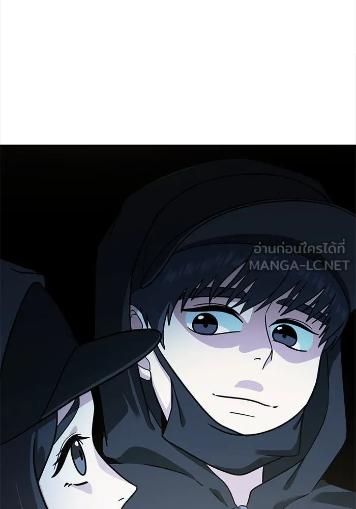 ช่วยเปลี่ยนฉันที ตอนที่ 57. ยอมินซอ 7 รูปที่ 69