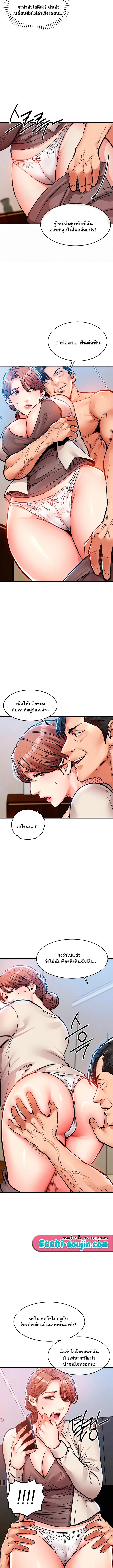Doujin-Lc- อ่าน โดจิน มังฮวา เกาหลี ญี่ปุ่น จีน แปลไทย Glorious Homecoming ตอนที่ 1 2 3 4 5 6 7 8 9 10 11 12 13 14 ฟรี ไม่มีโฆษณา อ่าน โดจิน Manhwa เกาหลี ญี่ปุ่น จีน เรามีครบ คัดมาให้เน้นๆ โดจิน 18+ รับประกันความฟินโดย  Doujin Lc