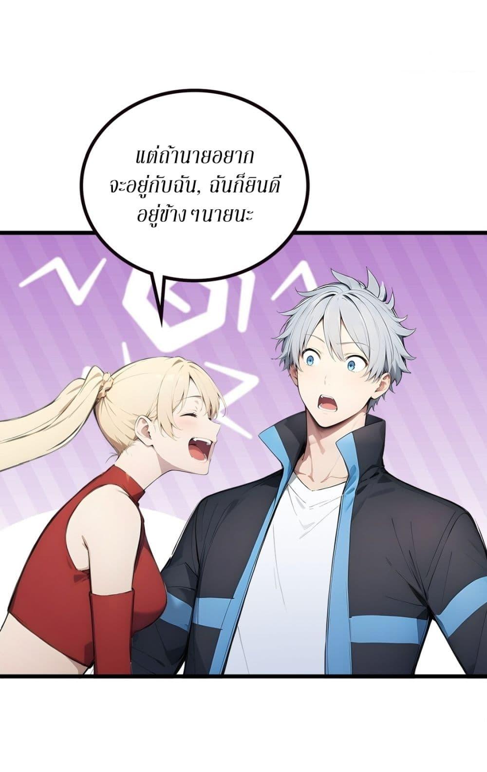 Manga-lc-com อ่านมังงะ อ่านการ์ตูน ออนไลน์ ฟรี Gods Of All People I Sacrificed Hundreds Of Millions Of Living Beings To Become A God ตอนที่ 1 2 3 4 5 6 7 8 9 10 11 12 13 14 ฟรี ไม่มีโฆษณา Manga-lc - อ่าน มังงะ อ่าน การ์ตูน ออนไลน์ อ่านมังงะ ฟรี