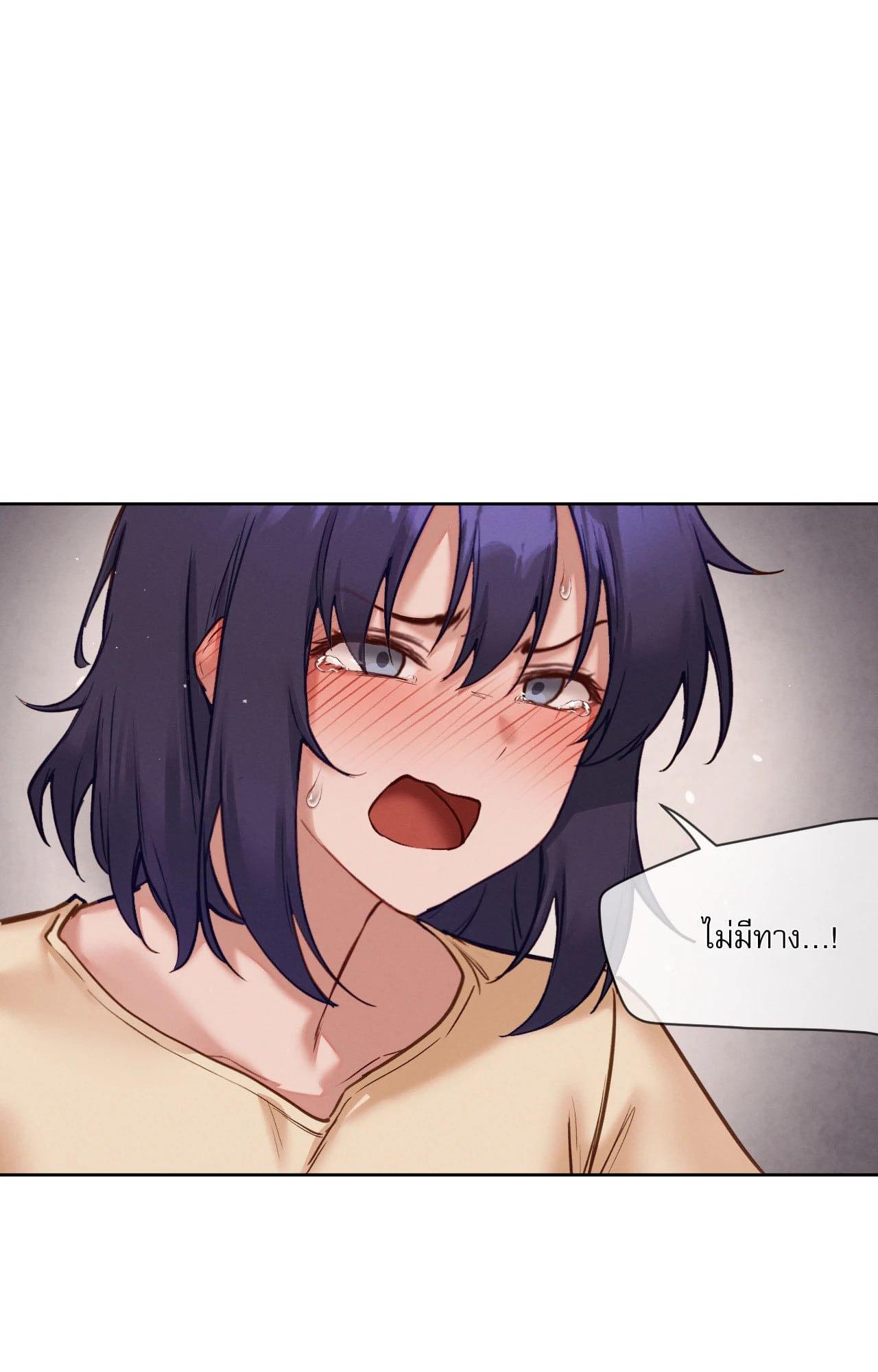 Doujin-Lc- อ่าน โดจิน มังฮวา เกาหลี ญี่ปุ่น จีน แปลไทย Gacha Girl ตอนที่ 1 2 3 4 5 6 7 8 9 10 11 12 13 14 ฟรี ไม่มีโฆษณา อ่าน โดจิน Manhwa เกาหลี ญี่ปุ่น จีน เรามีครบ คัดมาให้เน้นๆ โดจิน 18+ รับประกันความฟินโดย  Doujin Lc