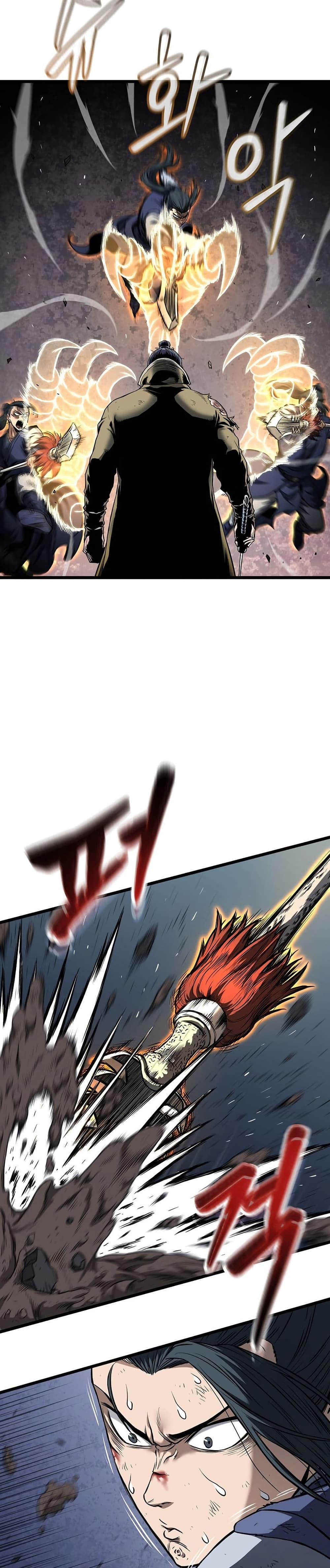 Manga-lc-com อ่านมังงะ อ่านการ์ตูน ออนไลน์ ฟรี Murim Login ตอนที่ 1 2 3 4 5 6 7 8 9 10 11 12 13 14 ฟรี ไม่มีโฆษณา Manga-lc - อ่าน มังงะ อ่าน การ์ตูน ออนไลน์ อ่านมังงะ ฟรี