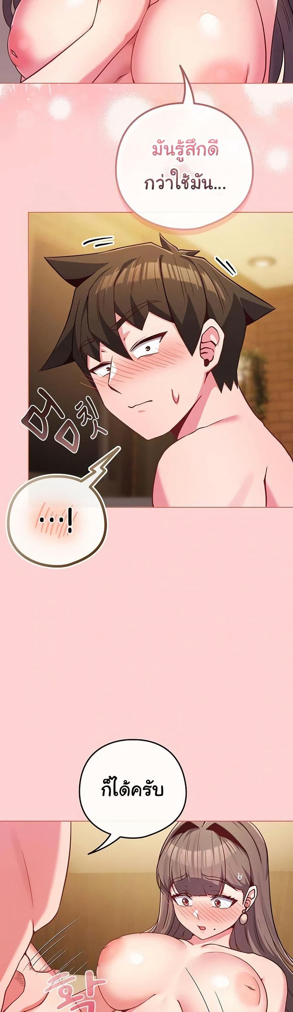 Doujin-Lc- อ่าน โดจิน มังฮวา เกาหลี ญี่ปุ่น จีน แปลไทย But You’re ตอนที่ 1 2 3 4 5 6 7 8 9 10 11 12 13 14 ฟรี ไม่มีโฆษณา อ่าน โดจิน Manhwa เกาหลี ญี่ปุ่น จีน เรามีครบ คัดมาให้เน้นๆ โดจิน 18+ รับประกันความฟินโดย  Doujin Lc