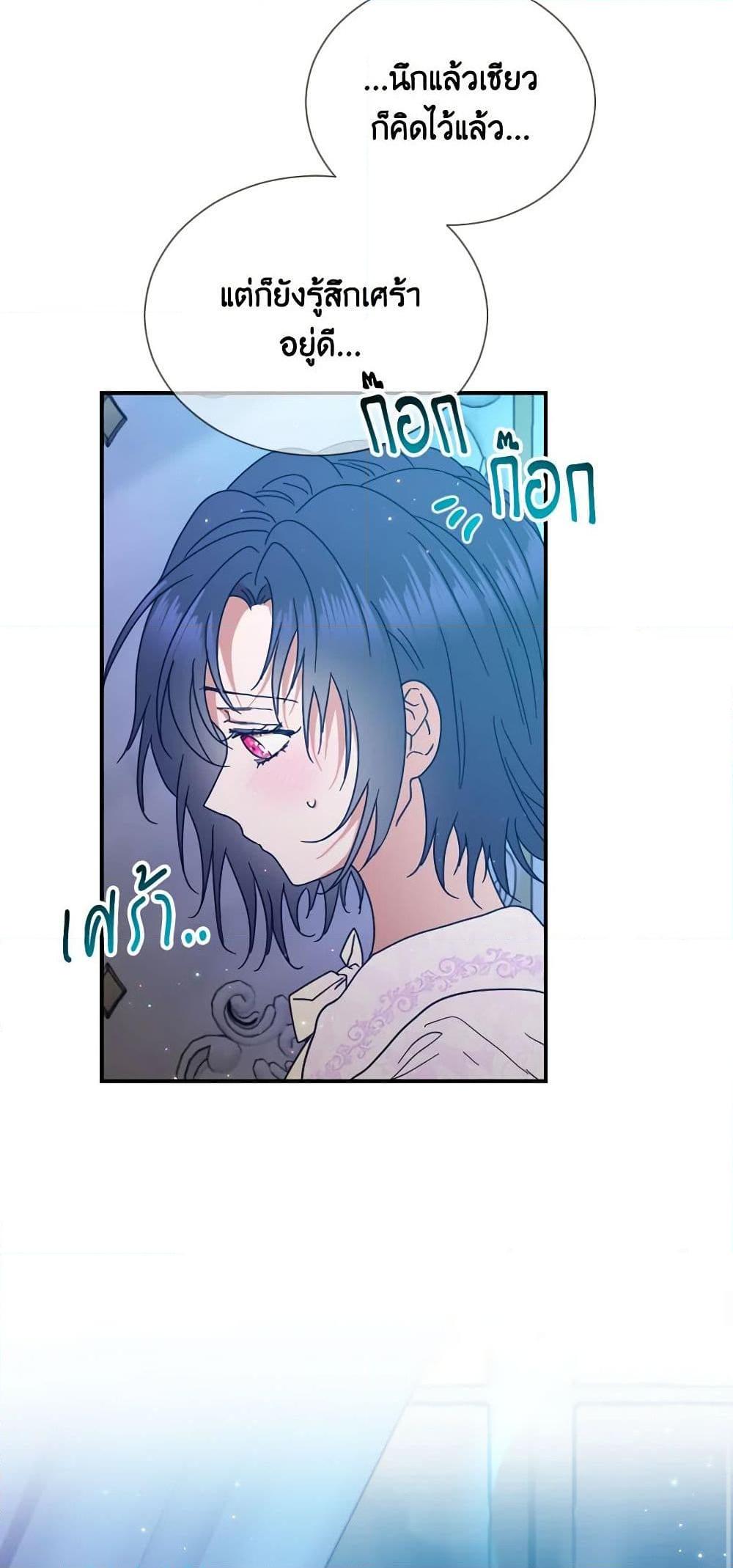 Manga-lc-com อ่านมังงะ อ่านการ์ตูน ออนไลน์ ฟรี Lady Baby ตอนที่ 1 2 3 4 5 6 7 8 9 10 11 12 13 14 ฟรี ไม่มีโฆษณา Manga-lc - อ่าน มังงะ อ่าน การ์ตูน ออนไลน์ อ่านมังงะ ฟรี