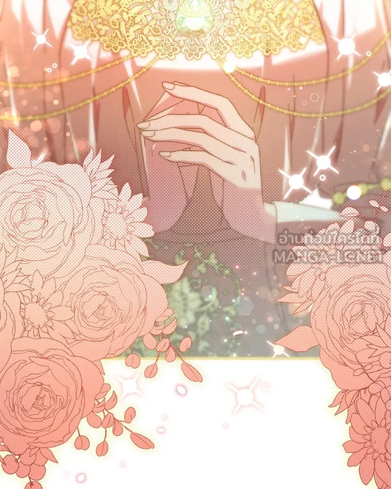 อนาคตพบรัก ตอนที่ 16 รูปที่ 129