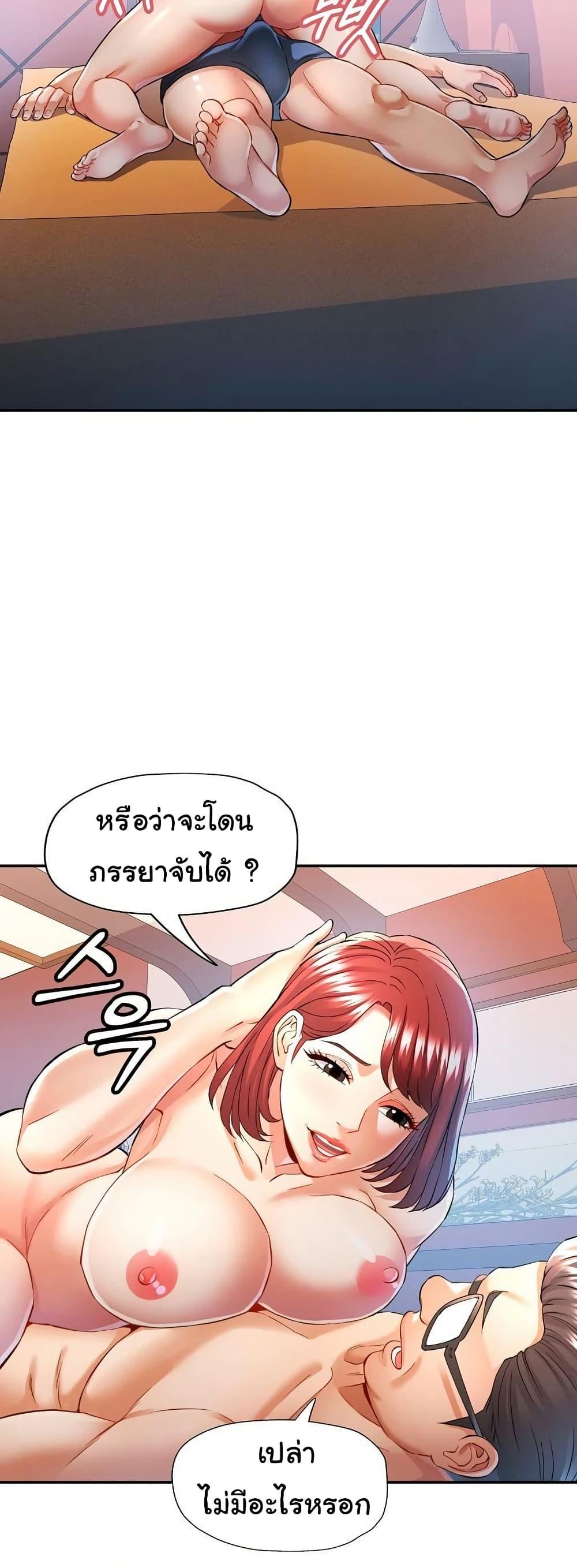Doujin-Lc- อ่าน โดจิน มังฮวา เกาหลี ญี่ปุ่น จีน แปลไทย In Her Place ตอนที่ 1 2 3 4 5 6 7 8 9 10 11 12 13 14 ฟรี ไม่มีโฆษณา อ่าน โดจิน Manhwa เกาหลี ญี่ปุ่น จีน เรามีครบ คัดมาให้เน้นๆ โดจิน 18+ รับประกันความฟินโดย  Doujin Lc