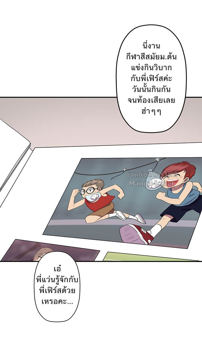 Doujin-Lc- อ่าน โดจิน มังฮวา เกาหลี ญี่ปุ่น จีน แปลไทย Take My Money รักนี้...มีเปย์ ตอนที่ 1 2 3 4 5 6 7 8 9 10 11 12 13 14 ฟรี ไม่มีโฆษณา อ่าน โดจิน Manhwa เกาหลี ญี่ปุ่น จีน เรามีครบ คัดมาให้เน้นๆ โดจิน 18+ รับประกันความฟินโดย Doujin Lc