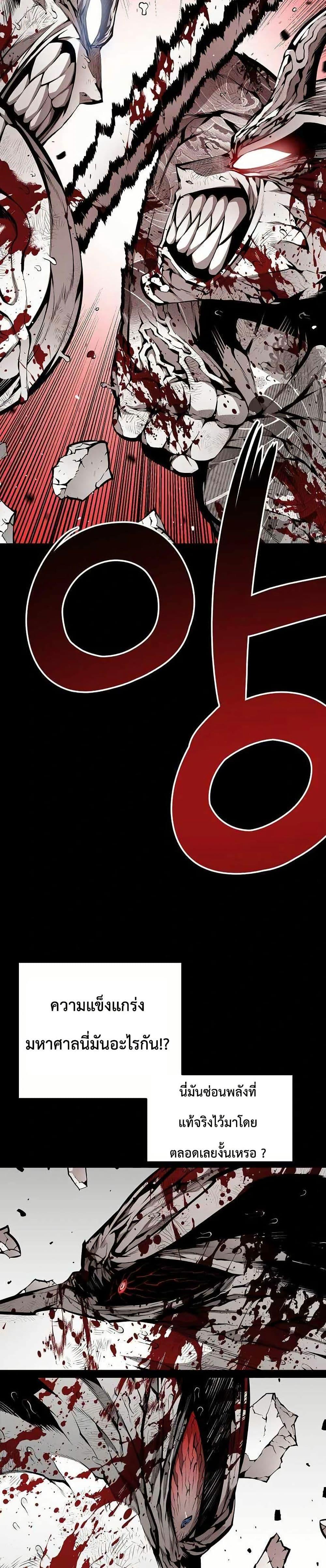 Manga-lc-com อ่านมังงะ อ่านการ์ตูน ออนไลน์ ฟรี Beast Burn ตอนที่ 1 2 3 4 5 6 7 8 9 10 11 12 13 14 ฟรี ไม่มีโฆษณา Manga-lc - อ่าน มังงะ อ่าน การ์ตูน ออนไลน์ อ่านมังงะ ฟรี