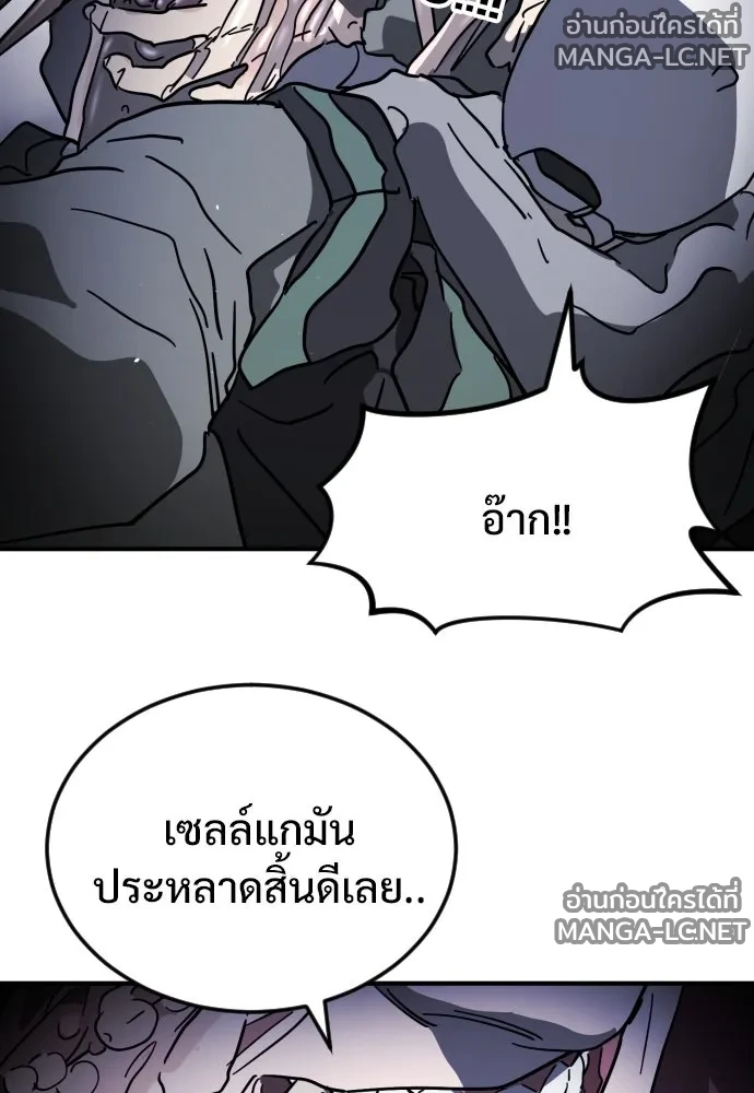 Manga-lc-com อ่านมังงะ อ่านการ์ตูน ออนไลน์ ฟรี วันดีคืนดี โซลก็ ตอนที่ 1 2 3 4 5 6 7 8 9 10 11 12 13 14 ฟรี ไม่มีโฆษณา Manga-lc - อ่าน มังงะ อ่าน การ์ตูน ออนไลน์ อ่านมังงะ ฟรี