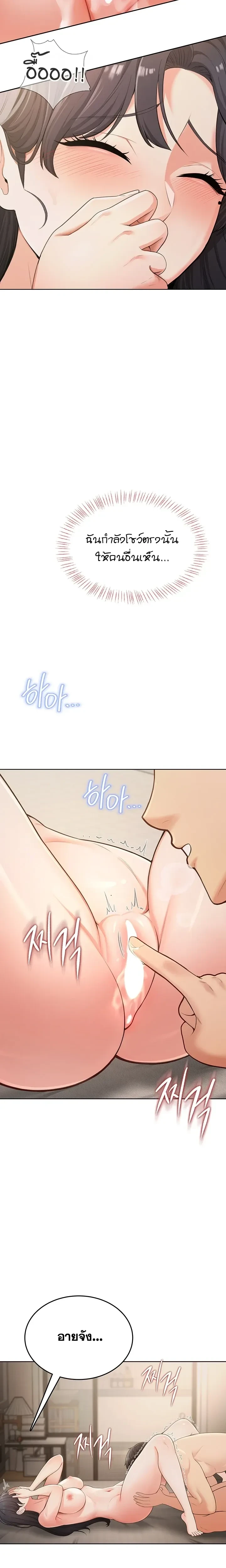 Doujin-Lc- อ่าน โดจิน มังฮวา เกาหลี ญี่ปุ่น จีน แปลไทย Curious Girl ชักอยากรู้แล้วสิ ไอ้เรื่อง X เนี่ย! ตอนที่ 1 2 3 4 5 6 7 8 9 10 11 12 13 14 ฟรี ไม่มีโฆษณา อ่าน โดจิน Manhwa เกาหลี ญี่ปุ่น จีน เรามีครบ คัดมาให้เน้นๆ โดจิน 18+ รับประกันความฟินโดย  Doujin Lc