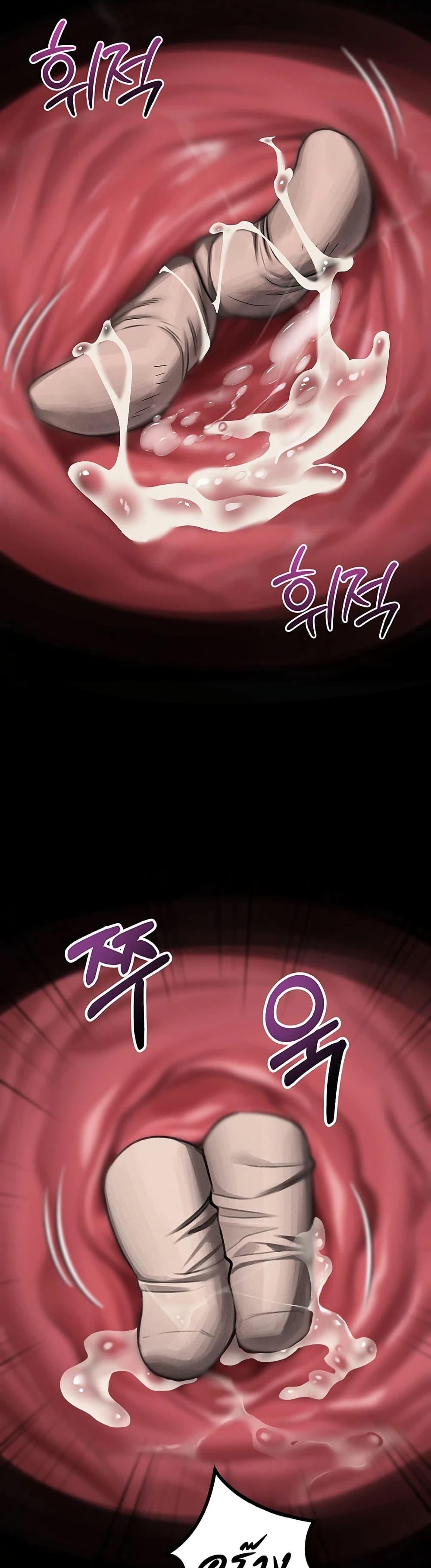 Doujin-Lc- อ่าน โดจิน มังฮวา เกาหลี ญี่ปุ่น จีน แปลไทย Dirty Talk ตอนที่ 1 2 3 4 5 6 7 8 9 10 11 12 13 14 ฟรี ไม่มีโฆษณา อ่าน โดจิน Manhwa เกาหลี ญี่ปุ่น จีน เรามีครบ คัดมาให้เน้นๆ โดจิน 18+ รับประกันความฟินโดย  Doujin Lc