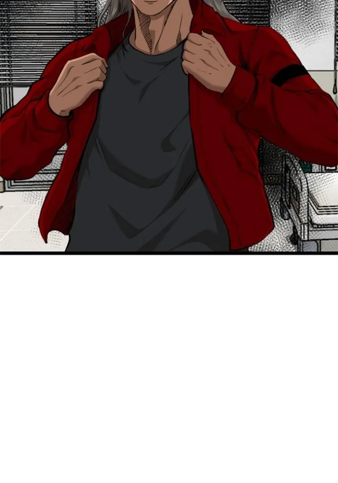 BAD GUY ตอนที่ 232 รูปที่ 2