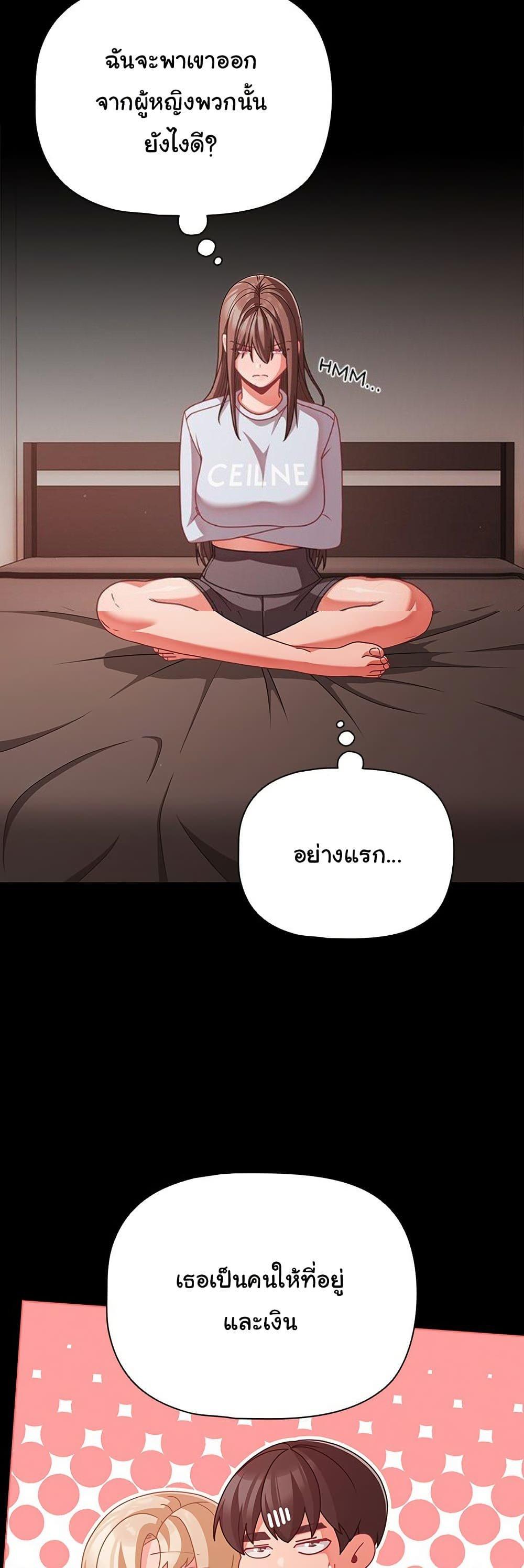 Doujin-Lc- อ่าน โดจิน มังฮวา เกาหลี ญี่ปุ่น จีน แปลไทย People of The Dark ตอนที่ 1 2 3 4 5 6 7 8 9 10 11 12 13 14 ฟรี ไม่มีโฆษณา อ่าน โดจิน Manhwa เกาหลี ญี่ปุ่น จีน เรามีครบ คัดมาให้เน้นๆ โดจิน 18+ รับประกันความฟินโดย  Doujin Lc