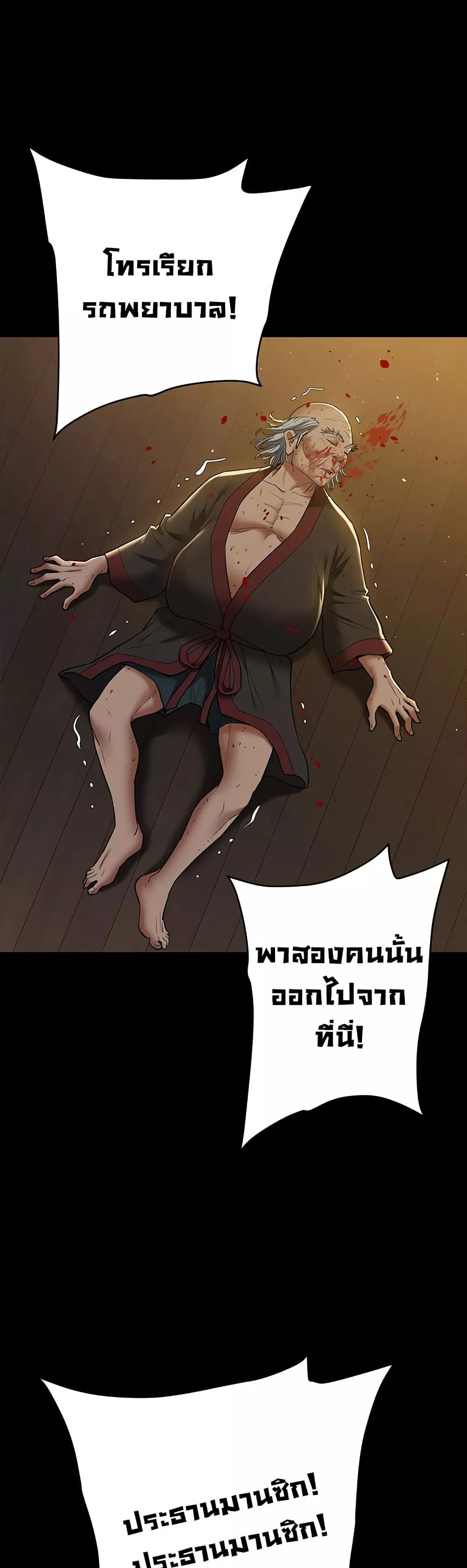 Doujin-Lc- อ่าน โดจิน มังฮวา เกาหลี ญี่ปุ่น จีน แปลไทย A Very Private Revenge ตอนที่ 1 2 3 4 5 6 7 8 9 10 11 12 13 14 ฟรี ไม่มีโฆษณา อ่าน โดจิน Manhwa เกาหลี ญี่ปุ่น จีน เรามีครบ คัดมาให้เน้นๆ โดจิน 18+ รับประกันความฟินโดย  Doujin Lc