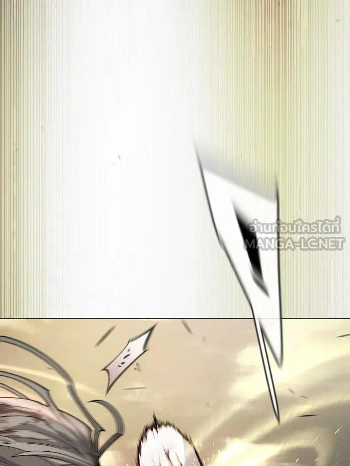 ยุคแห่งยอดมนุษย์ ตอนที่ 54 รูปที่ 57