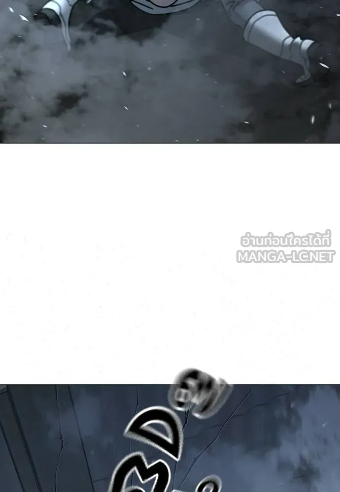 reality ตอนที่ 180 รูปที่ 128