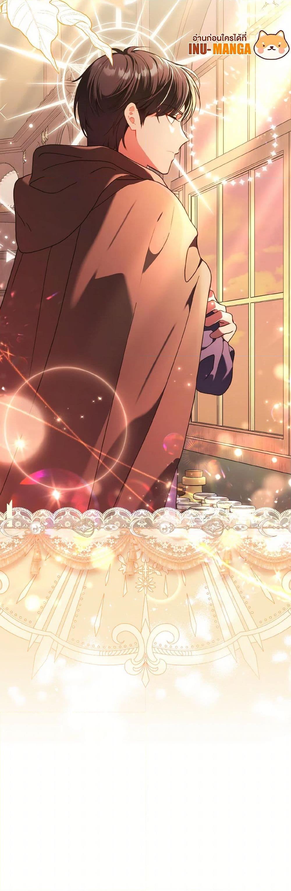 Manga-lc-com อ่านมังงะ อ่านการ์ตูน ออนไลน์ ฟรี The Wicked Ladies in Waiting ตอนที่ 1 2 3 4 5 6 7 8 9 10 11 12 13 14 ฟรี ไม่มีโฆษณา Manga-lc - อ่าน มังงะ อ่าน การ์ตูน ออนไลน์ อ่านมังงะ ฟรี