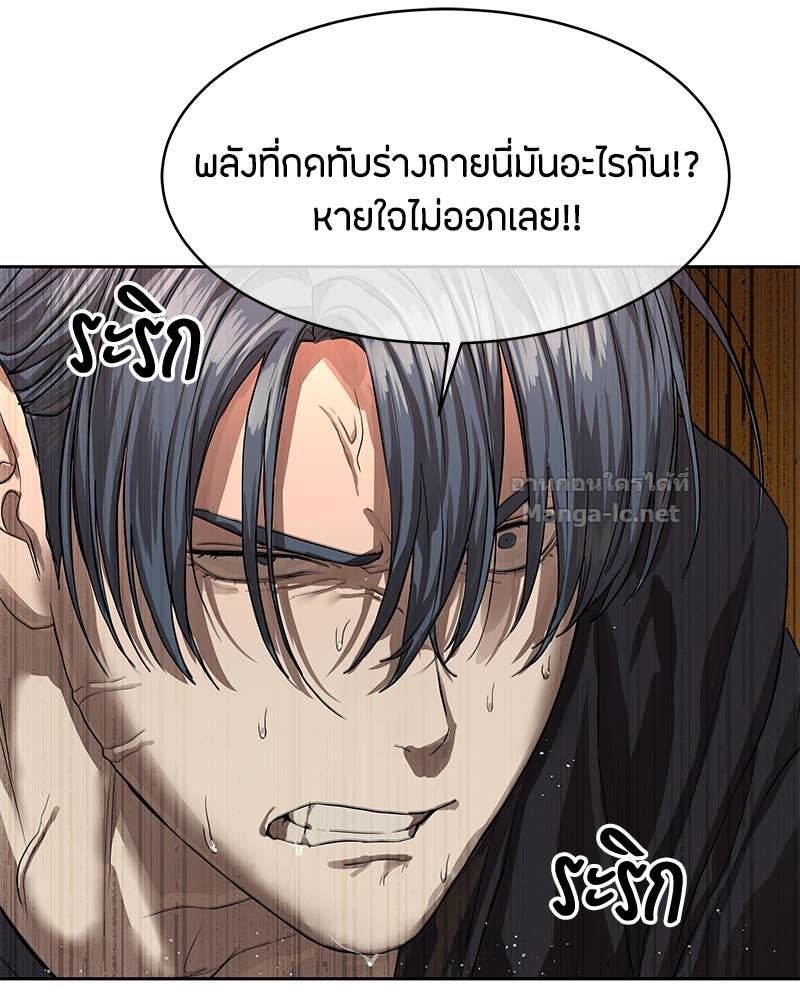 Doujin-Lc- อ่าน โดจิน มังฮวา เกาหลี ญี่ปุ่น จีน แปลไทย ข้าราชการพิเศษ ตอนที่ 1 2 3 4 5 6 7 8 9 10 11 12 13 14 ฟรี ไม่มีโฆษณา อ่าน โดจิน Manhwa เกาหลี ญี่ปุ่น จีน เรามีครบ คัดมาให้เน้นๆ โดจิน 18+ รับประกันความฟินโดย Doujin Lc