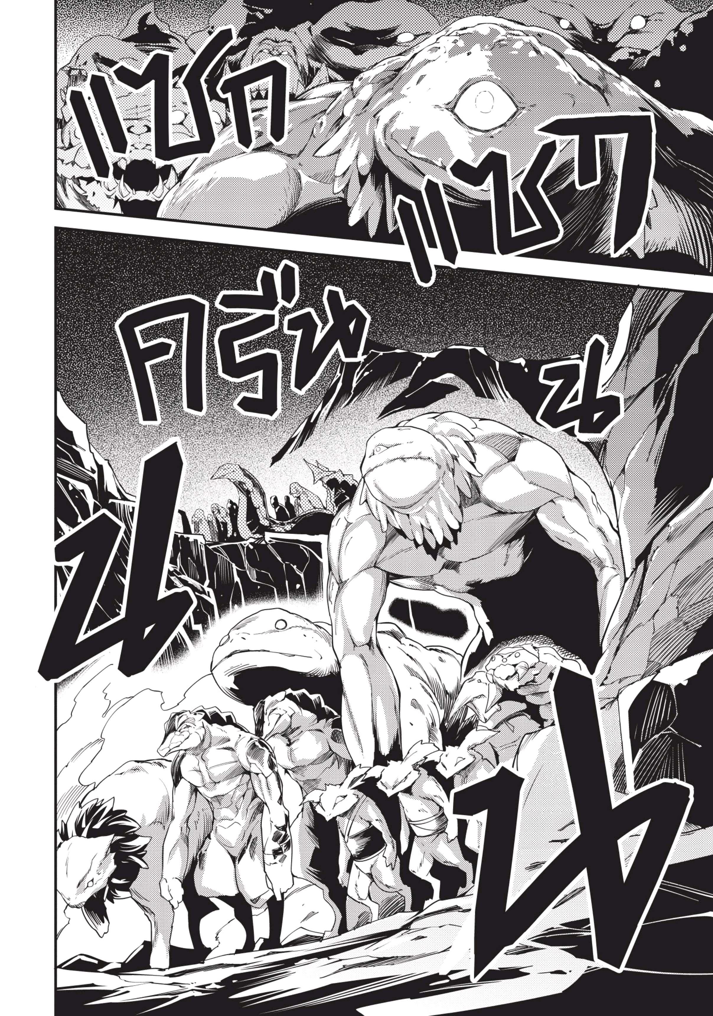 Manga-lc-com อ่านมังงะ อ่านการ์ตูน ออนไลน์ ฟรี Lv999 no Murabito ชาวบ้าน LV999 ตอนที่ 1 2 3 4 5 6 7 8 9 10 11 12 13 14 ฟรี ไม่มีโฆษณา Manga-lc - อ่าน มังงะ อ่าน การ์ตูน ออนไลน์ อ่านมังงะ ฟรี