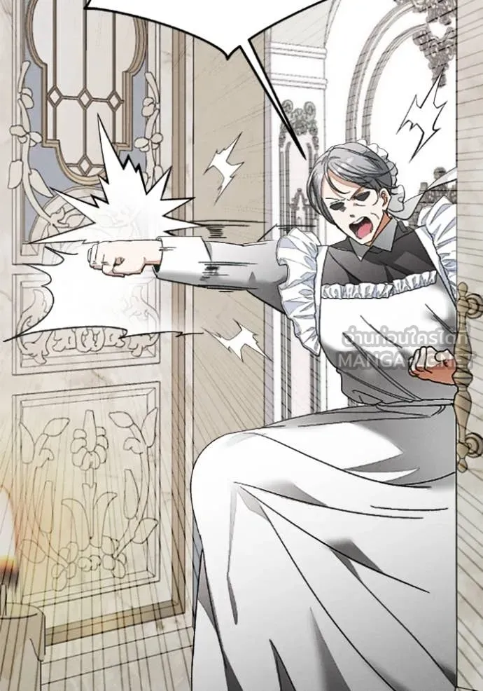 รักนะคะ ป๊ะป๋า ตอนที่ 34 รูปที่ 65