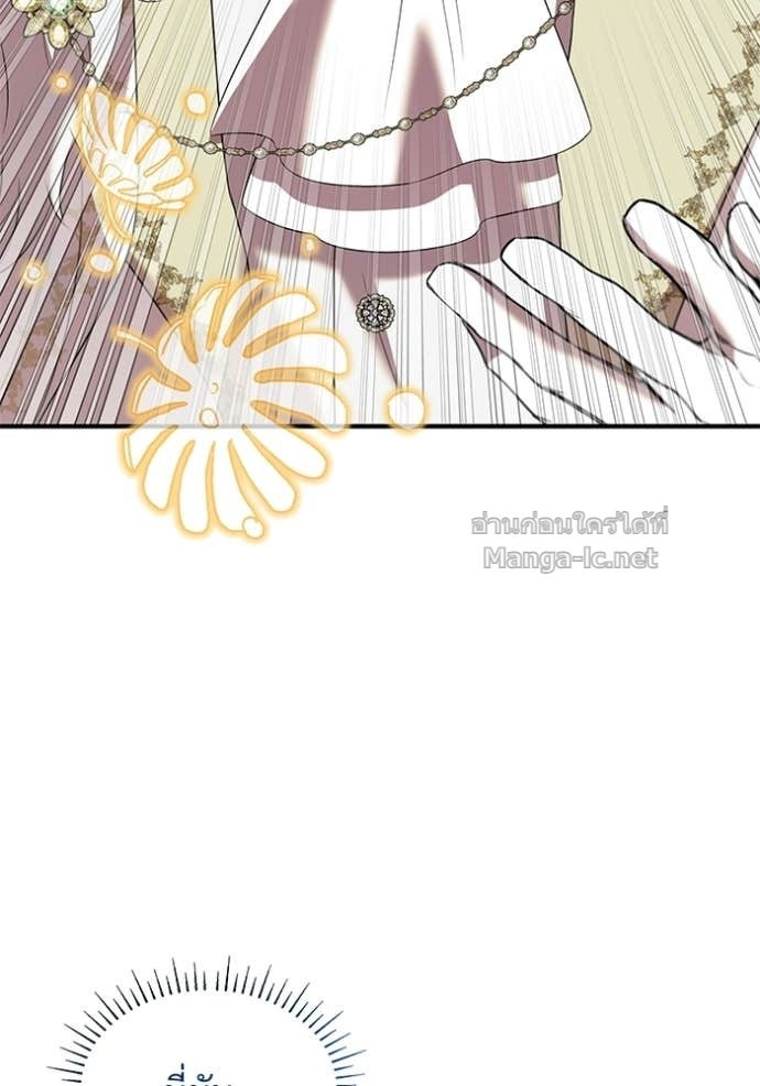 Doujin-Lc- อ่าน โดจิน มังฮวา เกาหลี ญี่ปุ่น จีน แปลไทย ชายาคนสุดท้ายของเจ้าชายไร้หัวใจ ตอนที่ 1 2 3 4 5 6 7 8 9 10 11 12 13 14 ฟรี ไม่มีโฆษณา อ่าน โดจิน Manhwa เกาหลี ญี่ปุ่น จีน เรามีครบ คัดมาให้เน้นๆ โดจิน 18+ รับประกันความฟินโดย Doujin Lc