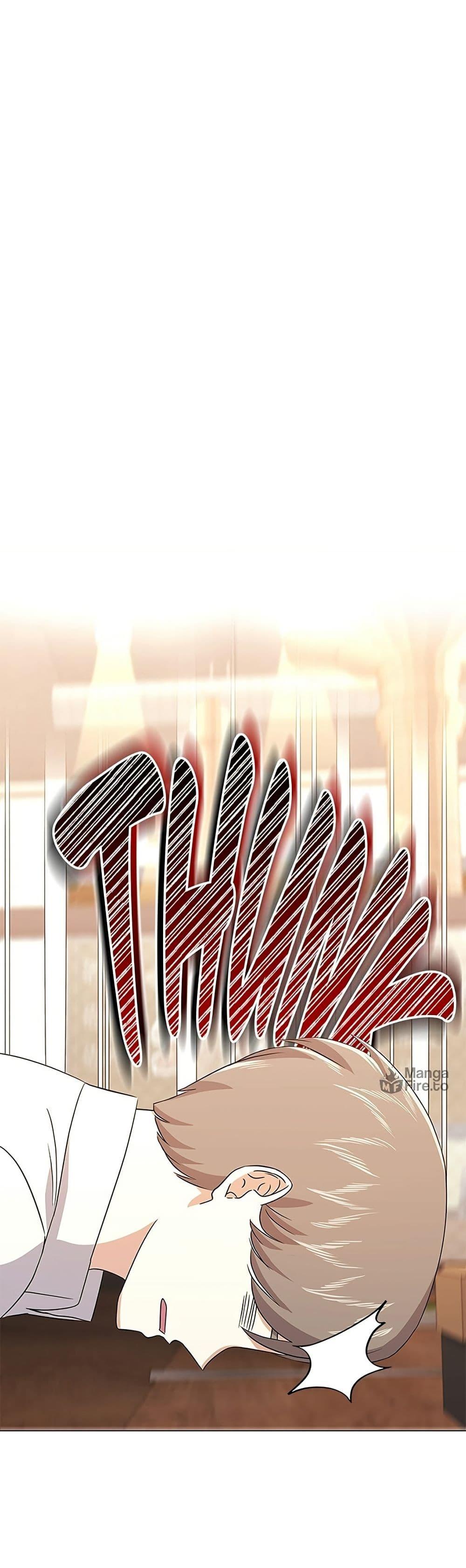 Manga-lc-com อ่านมังงะ อ่านการ์ตูน ออนไลน์ ฟรี Superstar Associate Manager ตอนที่ 1 2 3 4 5 6 7 8 9 10 11 12 13 14 ฟรี ไม่มีโฆษณา Manga-lc - อ่าน มังงะ อ่าน การ์ตูน ออนไลน์ อ่านมังงะ ฟรี