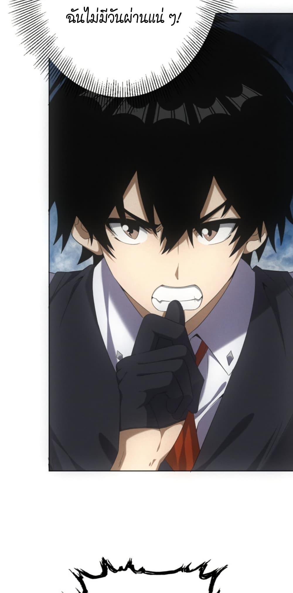 Manga-lc-com อ่านมังงะ อ่านการ์ตูน ออนไลน์ ฟรี Irasshaimase Shuumatsu Sekai ตอนที่ 1 2 3 4 5 6 7 8 9 10 11 12 13 14 ฟรี ไม่มีโฆษณา Manga-lc - อ่าน มังงะ อ่าน การ์ตูน ออนไลน์ อ่านมังงะ ฟรี