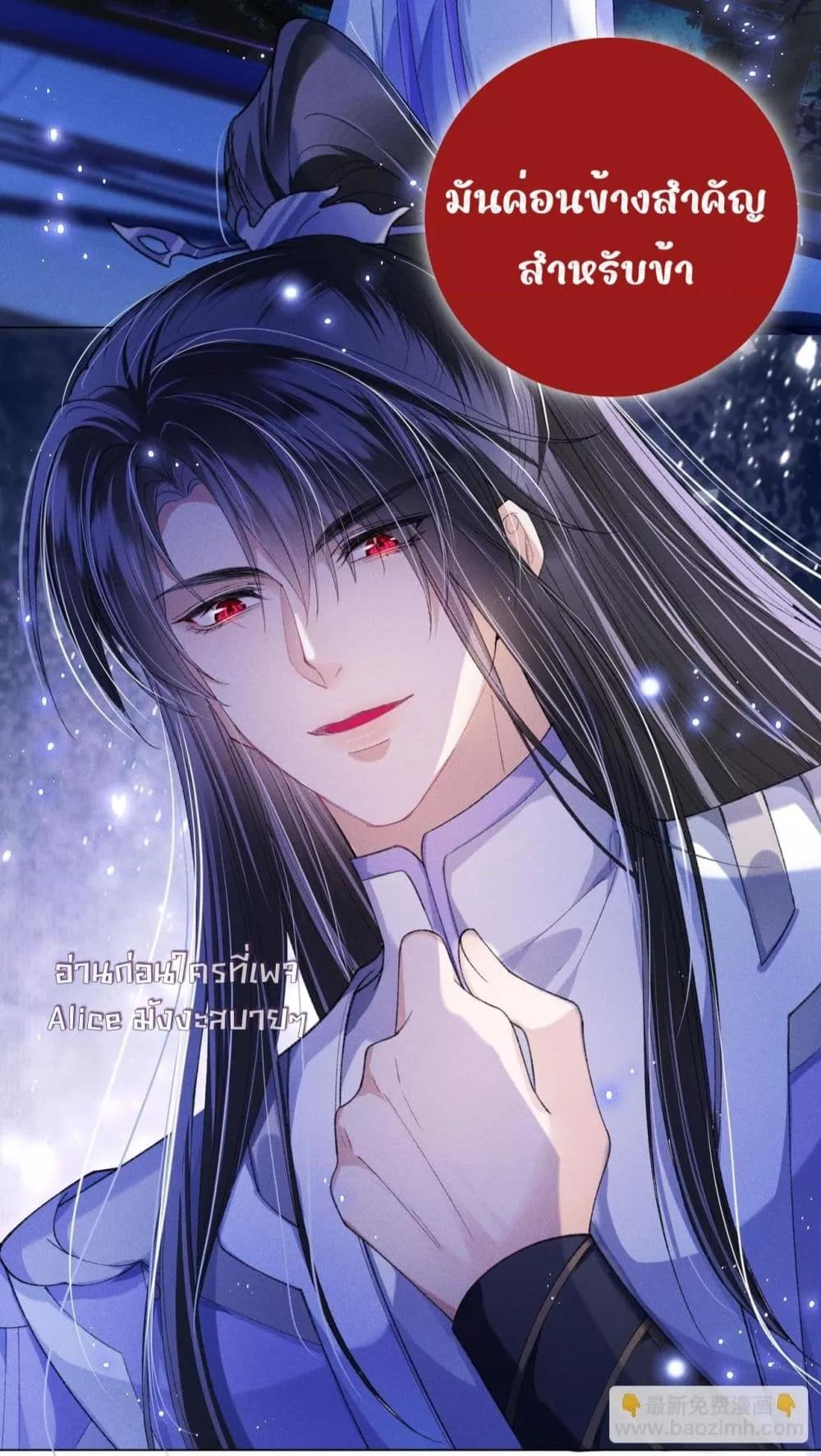 Manga-lc-com อ่านมังงะ อ่านการ์ตูน ออนไลน์ ฟรี เป็นแค่ตัวประกอ ตอนที่ 1 2 3 4 5 6 7 8 9 10 11 12 13 14 ฟรี ไม่มีโฆษณา Manga-lc - อ่าน มังงะ อ่าน การ์ตูน ออนไลน์ อ่านมังงะ ฟรี