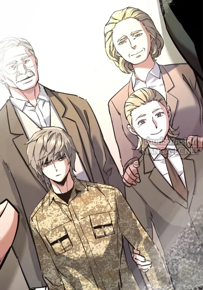 พี่ชายสายบอดี้การ์ด ตอนที่ 214 รูปที่ 114