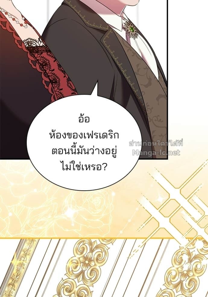 Doujin-Lc- อ่าน โดจิน มังฮวา เกาหลี ญี่ปุ่น จีน แปลไทย ชายาคนสุดท้ายของเจ้าชายไร้หัวใจ ตอนที่ 1 2 3 4 5 6 7 8 9 10 11 12 13 14 ฟรี ไม่มีโฆษณา อ่าน โดจิน Manhwa เกาหลี ญี่ปุ่น จีน เรามีครบ คัดมาให้เน้นๆ โดจิน 18+ รับประกันความฟินโดย Doujin Lc
