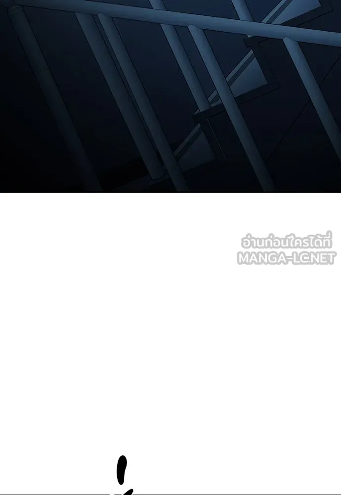 รักแล้วห้ามเลิก ตอนที่ 35 รูปที่ 126