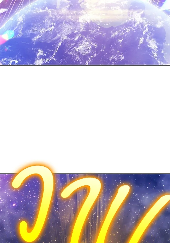 +99 ท่อนไม้พร้อมบวก ตอนที่ 69 อนาเธอร์เวิลด์ (2) รูปที่ 86