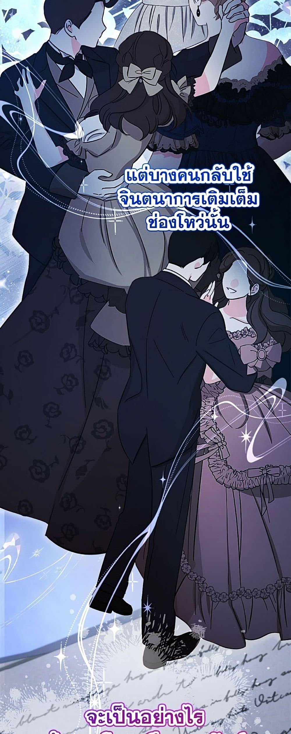 Manga-lc-com อ่านมังงะ อ่านการ์ตูน ออนไลน์ ฟรี I Need to Raise My Sister Right ตอนที่ 1 2 3 4 5 6 7 8 9 10 11 12 13 14 ฟรี ไม่มีโฆษณา Manga-lc - อ่าน มังงะ อ่าน การ์ตูน ออนไลน์ อ่านมังงะ ฟรี