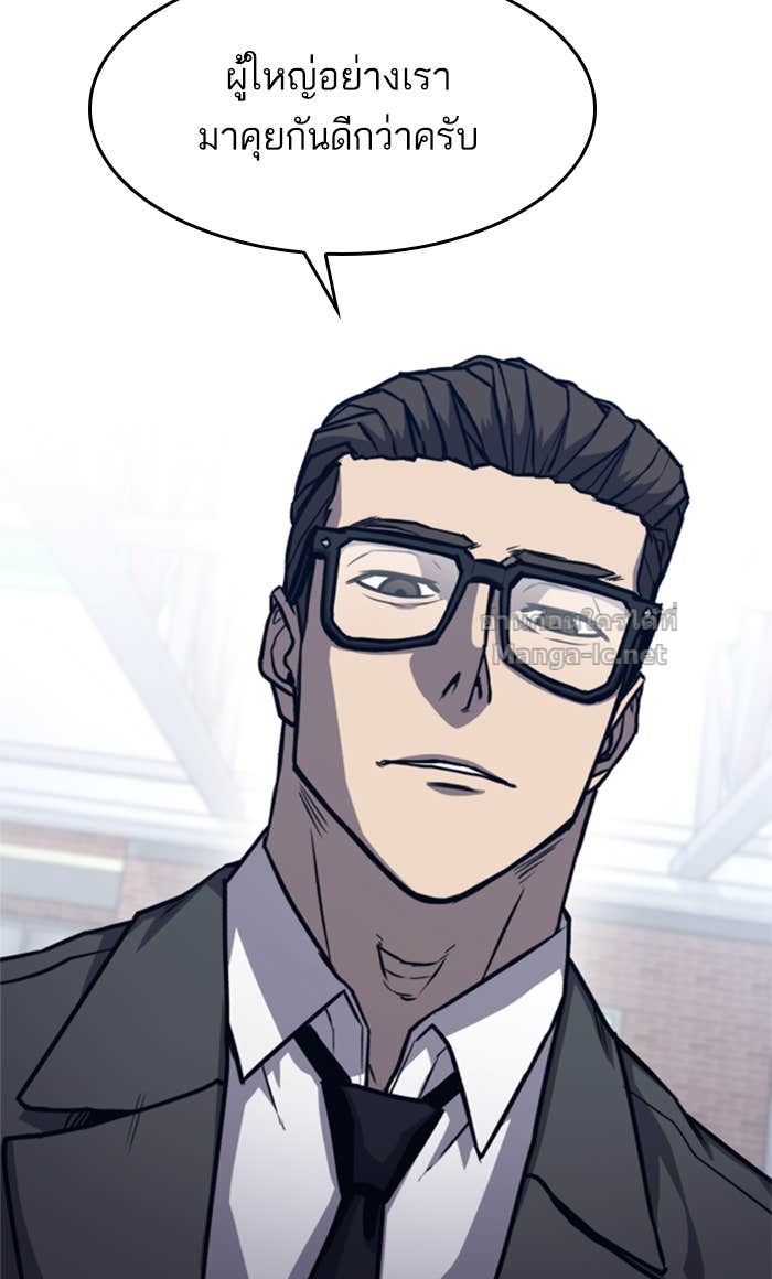 Doujin-Lc- อ่าน โดจิน มังฮวา เกาหลี ญี่ปุ่น จีน แปลไทย HECTOPASCAL ตอนที่ 1 2 3 4 5 6 7 8 9 10 11 12 13 14 ฟรี ไม่มีโฆษณา อ่าน โดจิน Manhwa เกาหลี ญี่ปุ่น จีน เรามีครบ คัดมาให้เน้นๆ โดจิน 18+ รับประกันความฟินโดย Doujin Lc