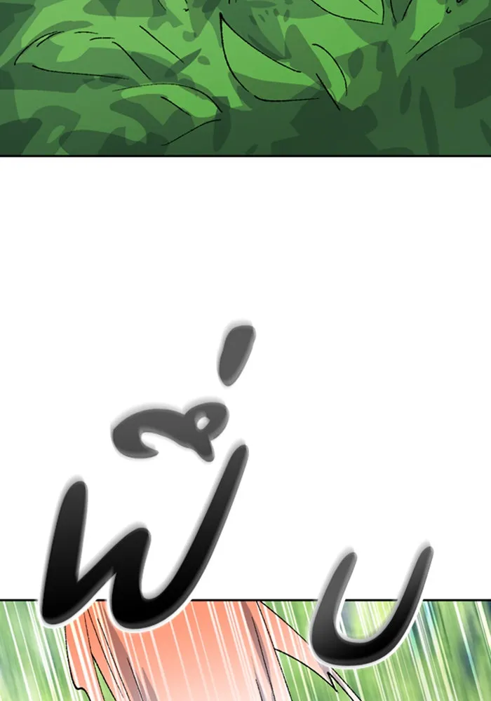 ตั้งแคมป์ฮีลใจในต่างโลก ตอนที่ 39 รูปที่ 28