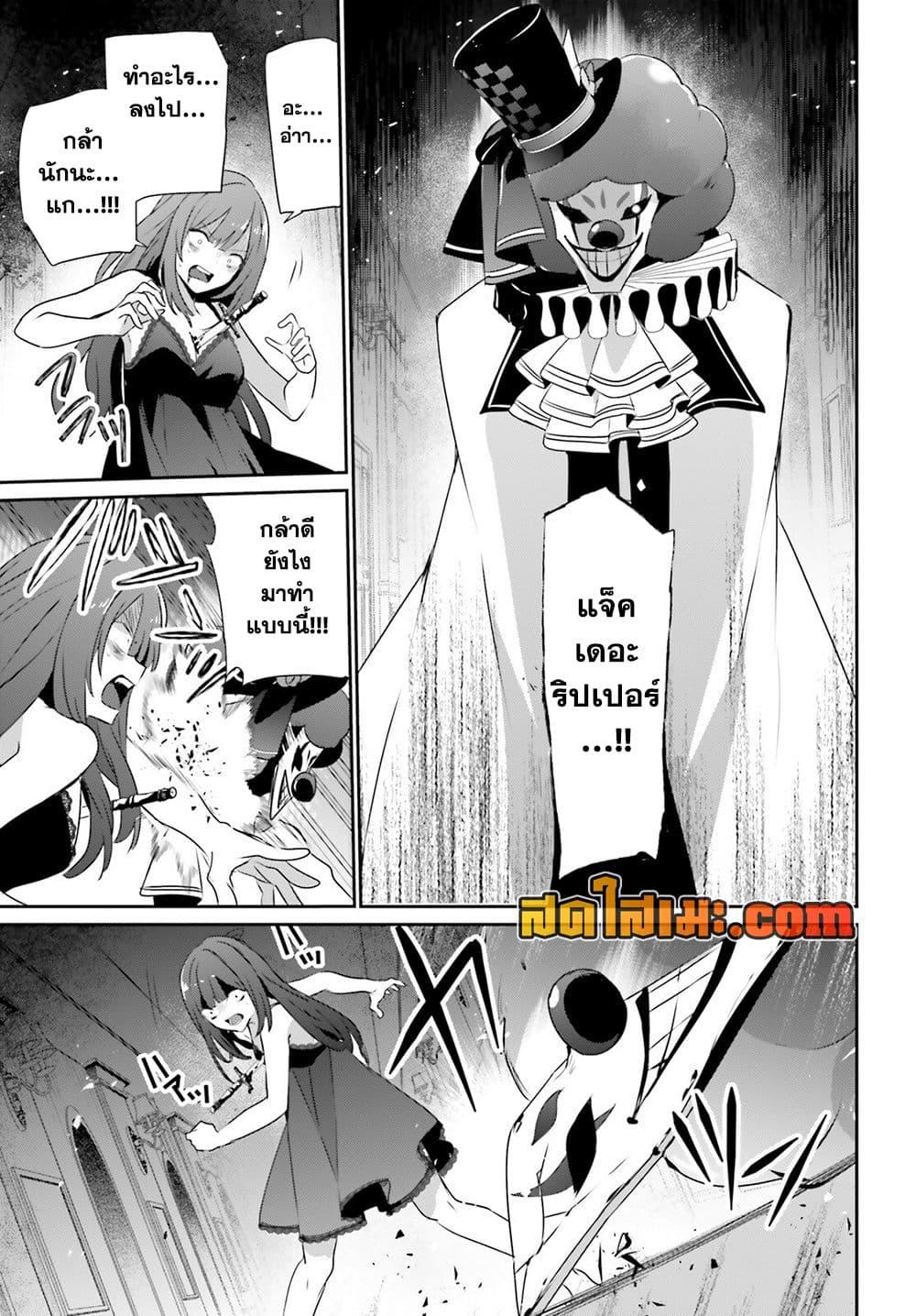 Manga-lc-com อ่านมังงะ อ่านการ์ตูน ออนไลน์ ฟรี Kage no Jitsuryokusha ni Naritakute! อยากเป็นพลังในเงามืด ตอนที่ 1 2 3 4 5 6 7 8 9 10 11 12 13 14 ฟรี ไม่มีโฆษณา Manga-lc - อ่าน มังงะ อ่าน การ์ตูน ออนไลน์ อ่านมังงะ ฟรี