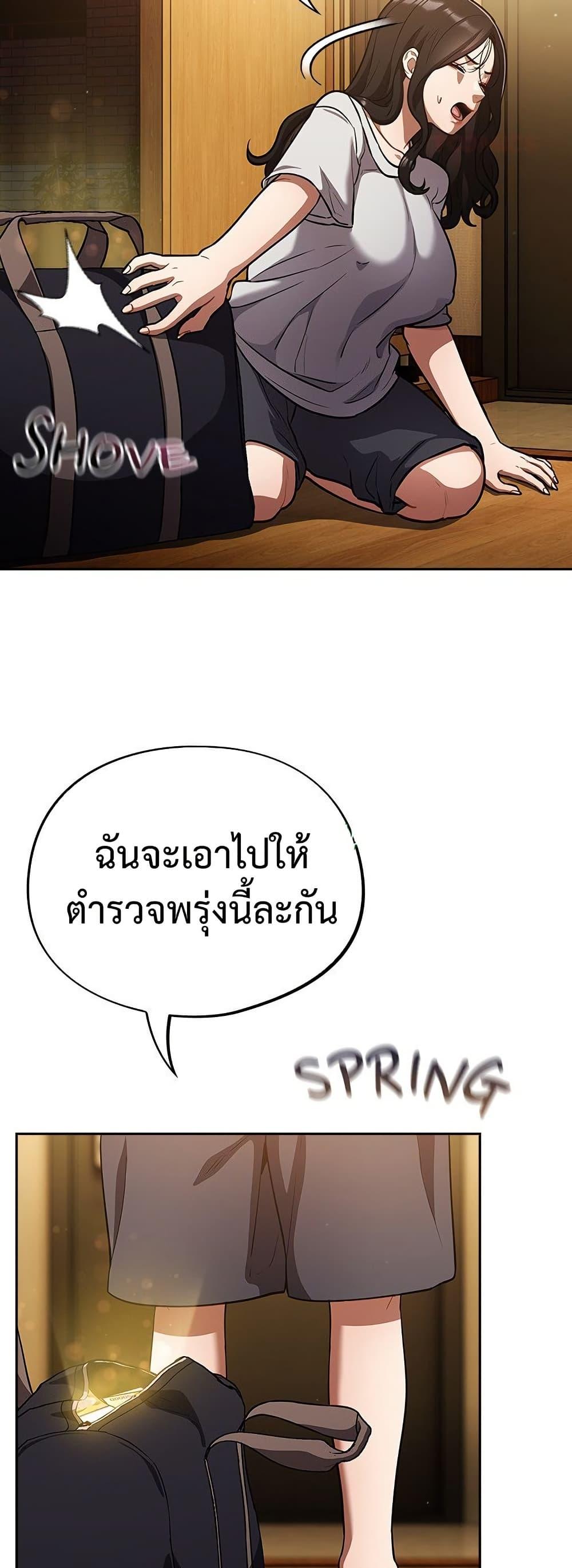 Doujin-Lc- อ่าน โดจิน มังฮวา เกาหลี ญี่ปุ่น จีน แปลไทย Idiot Virus ตอนที่ 1 2 3 4 5 6 7 8 9 10 11 12 13 14 ฟรี ไม่มีโฆษณา อ่าน โดจิน Manhwa เกาหลี ญี่ปุ่น จีน เรามีครบ คัดมาให้เน้นๆ โดจิน 18+ รับประกันความฟินโดย  Doujin Lc