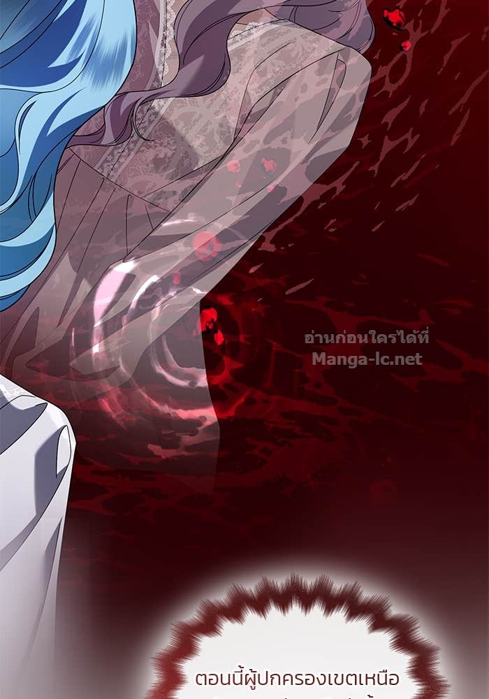 Doujin-Lc- อ่าน โดจิน มังฮวา เกาหลี ญี่ปุ่น จีน แปลไทย สตรีไร้รักแห่งตระกูลสูงศักดิ์ ตอนที่ 1 2 3 4 5 6 7 8 9 10 11 12 13 14 ฟรี ไม่มีโฆษณา อ่าน โดจิน Manhwa เกาหลี ญี่ปุ่น จีน เรามีครบ คัดมาให้เน้นๆ โดจิน 18+ รับประกันความฟินโดย Doujin Lc