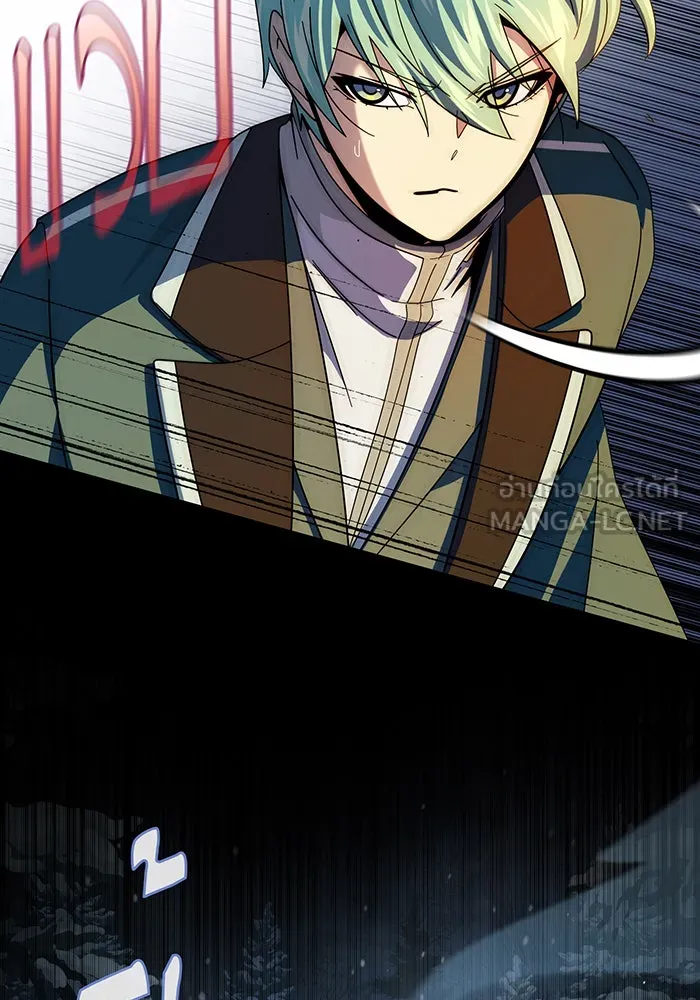 จอมเวทเกิดใหม่ในรอบ 66666 ปี ตอนที่ 114 รูปที่ 111