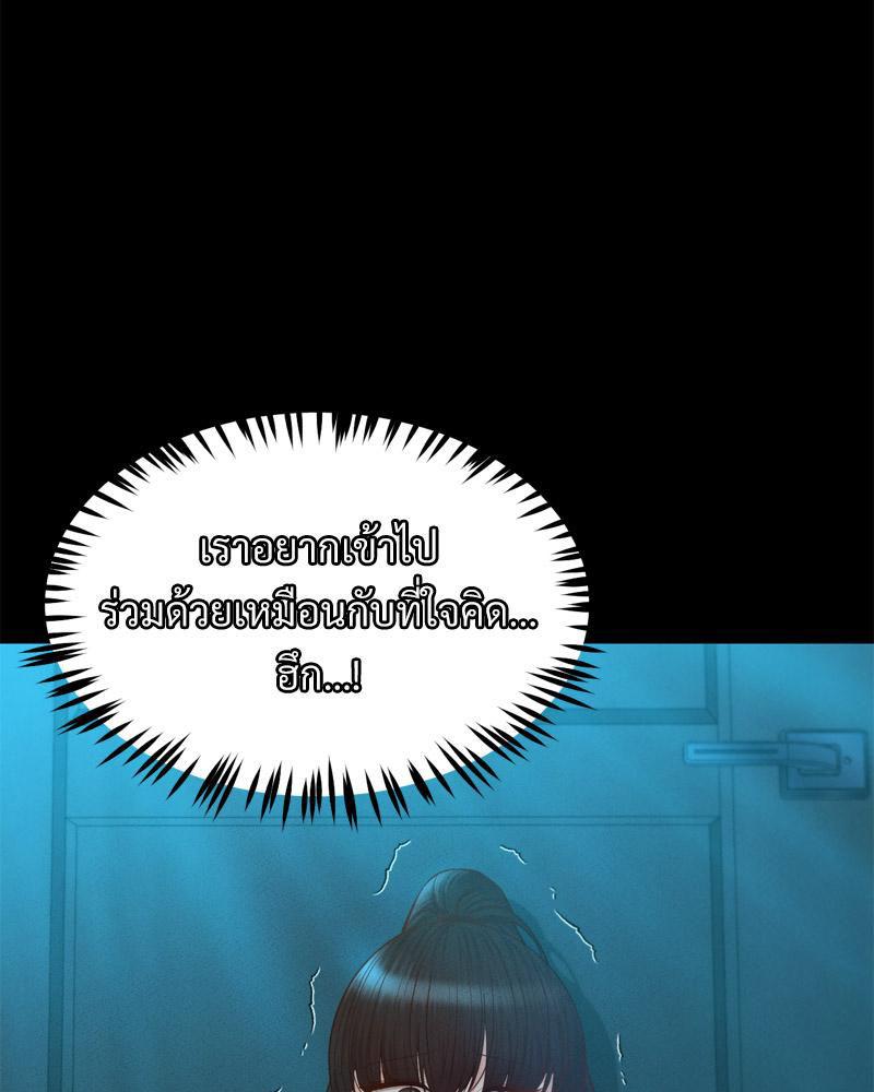 Doujin-Lc- อ่าน โดจิน มังฮวา เกาหลี ญี่ปุ่น จีน แปลไทย sweet home ตอนที่ 1 2 3 4 5 6 7 8 9 10 11 12 13 14 ฟรี ไม่มีโฆษณา อ่าน โดจิน Manhwa เกาหลี ญี่ปุ่น จีน เรามีครบ คัดมาให้เน้นๆ โดจิน 18+ รับประกันความฟินโดย  Doujin Lc