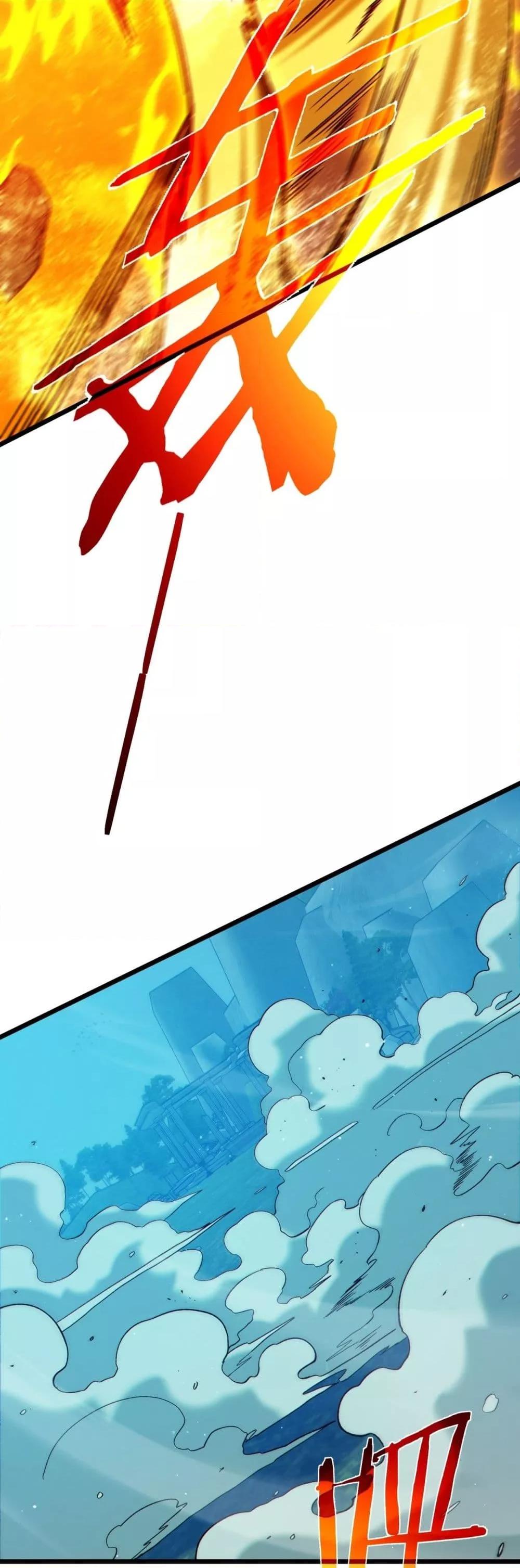 Manga-lc-com อ่านมังงะ อ่านการ์ตูน ออนไลน์ ฟรี MyPassiveSkil ตอนที่ 1 2 3 4 5 6 7 8 9 10 11 12 13 14 ฟรี ไม่มีโฆษณา Manga-lc - อ่าน มังงะ อ่าน การ์ตูน ออนไลน์ อ่านมังงะ ฟรี