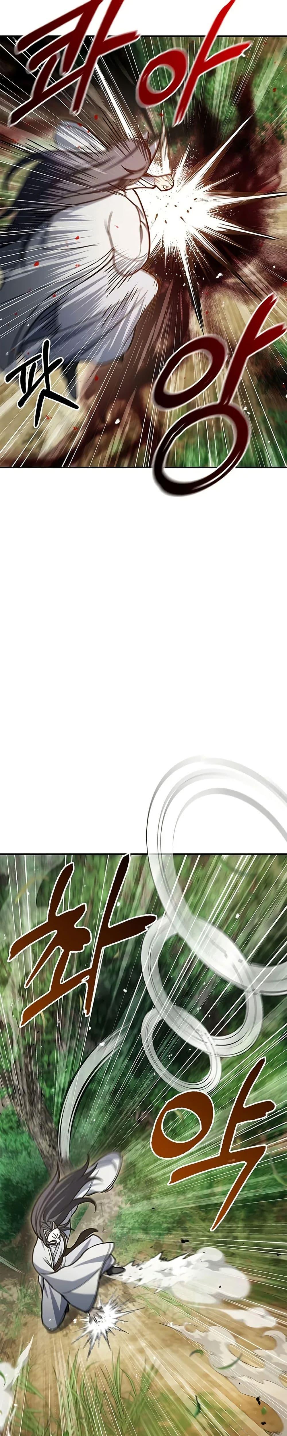 Manga-lc-com อ่านมังงะ อ่านการ์ตูน ออนไลน์ ฟรี Heavenly Grand Archive’s Young Master ตอนที่ 1 2 3 4 5 6 7 8 9 10 11 12 13 14 ฟรี ไม่มีโฆษณา Manga-lc - อ่าน มังงะ อ่าน การ์ตูน ออนไลน์ อ่านมังงะ ฟรี