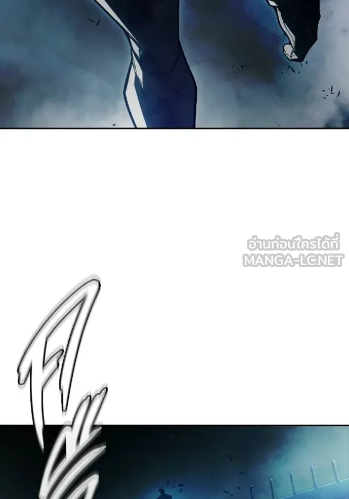เยาวชนคนคุก ตอนที่ 74 รูปที่ 192