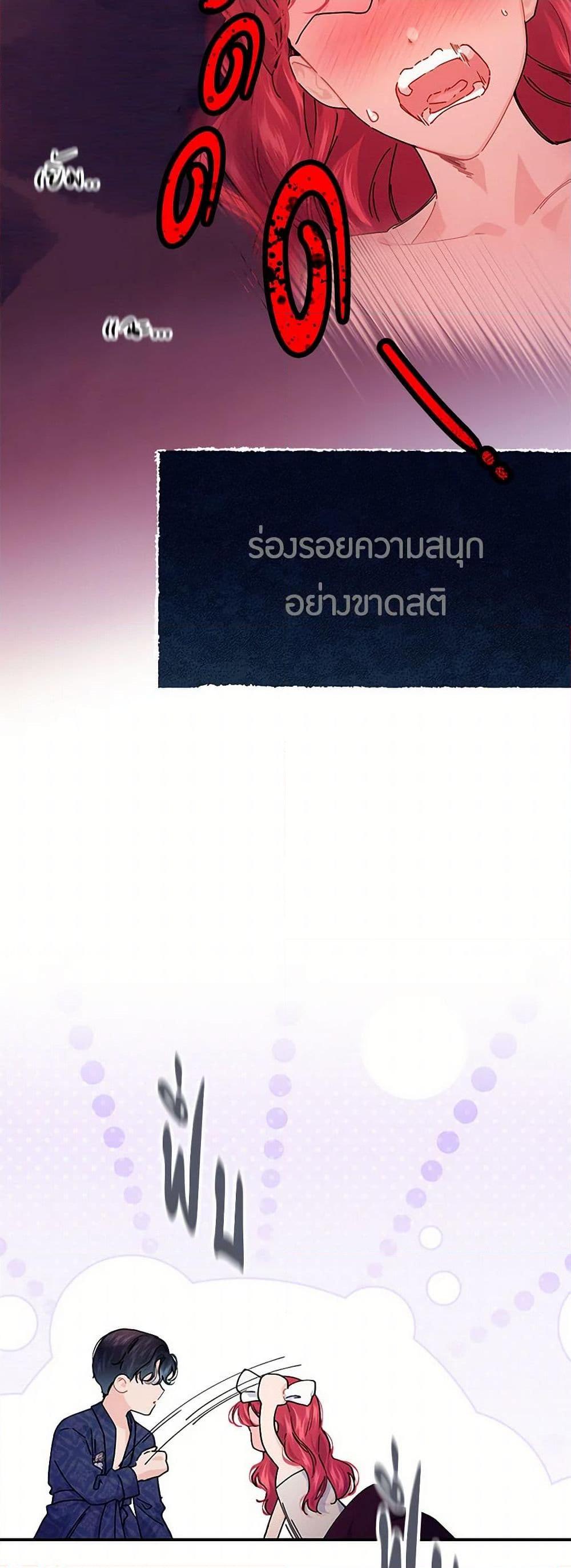 Manga-lc-com อ่านมังงะ อ่านการ์ตูน ออนไลน์ ฟรี The Elegant Sea of Savagery ตอนที่ 1 2 3 4 5 6 7 8 9 10 11 12 13 14 ฟรี ไม่มีโฆษณา Manga-lc - อ่าน มังงะ อ่าน การ์ตูน ออนไลน์ อ่านมังงะ ฟรี