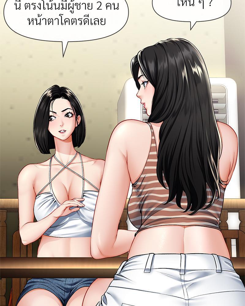Doujin-Lc- อ่าน โดจิน มังฮวา เกาหลี ญี่ปุ่น จีน แปลไทย Delirious Diary ตอนที่ 1 2 3 4 5 6 7 8 9 10 11 12 13 14 ฟรี ไม่มีโฆษณา อ่าน โดจิน Manhwa เกาหลี ญี่ปุ่น จีน เรามีครบ คัดมาให้เน้นๆ โดจิน 18+ รับประกันความฟินโดย  Doujin Lc