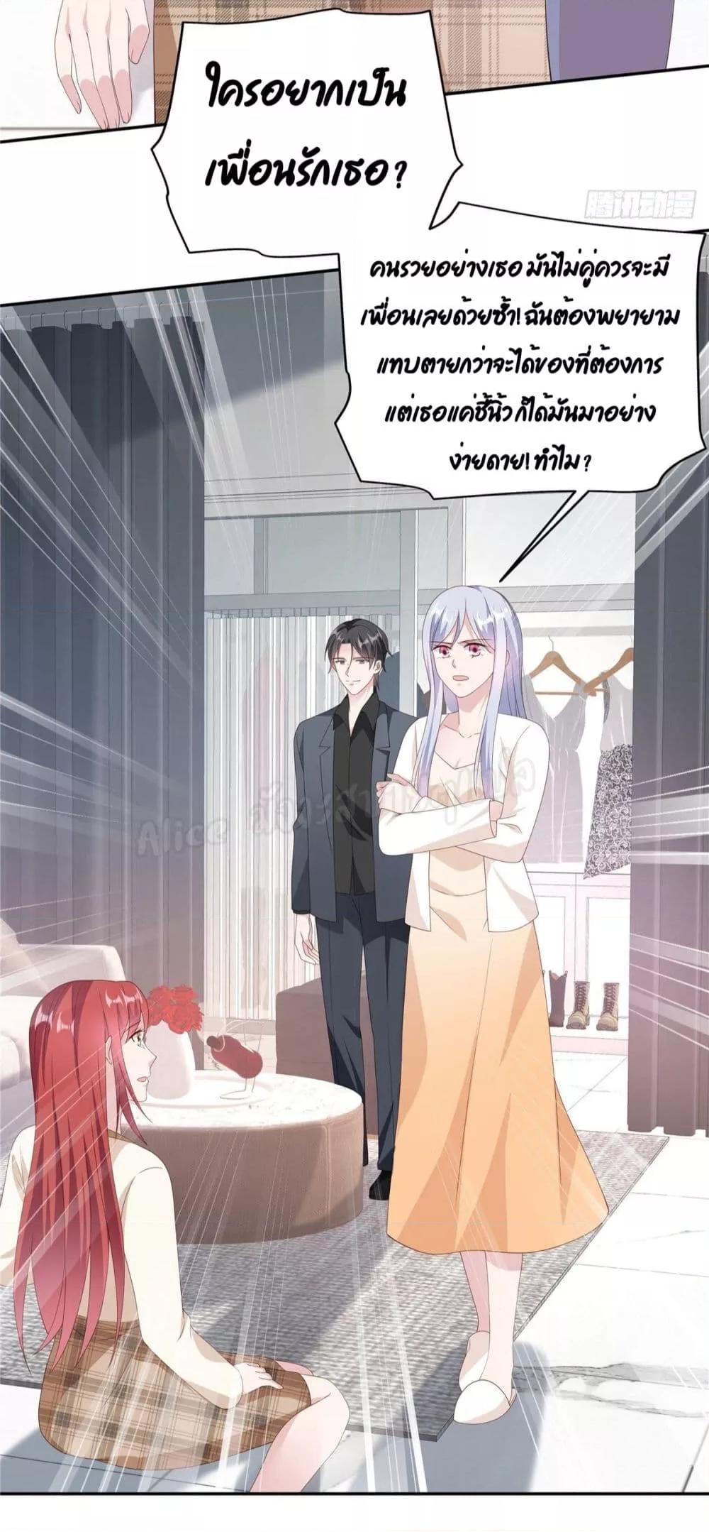 Manga-lc-com อ่านมังงะ อ่านการ์ตูน ออนไลน์ ฟรี ParanoidHiman ตอนที่ 1 2 3 4 5 6 7 8 9 10 11 12 13 14 ฟรี ไม่มีโฆษณา Manga-lc - อ่าน มังงะ อ่าน การ์ตูน ออนไลน์ อ่านมังงะ ฟรี
