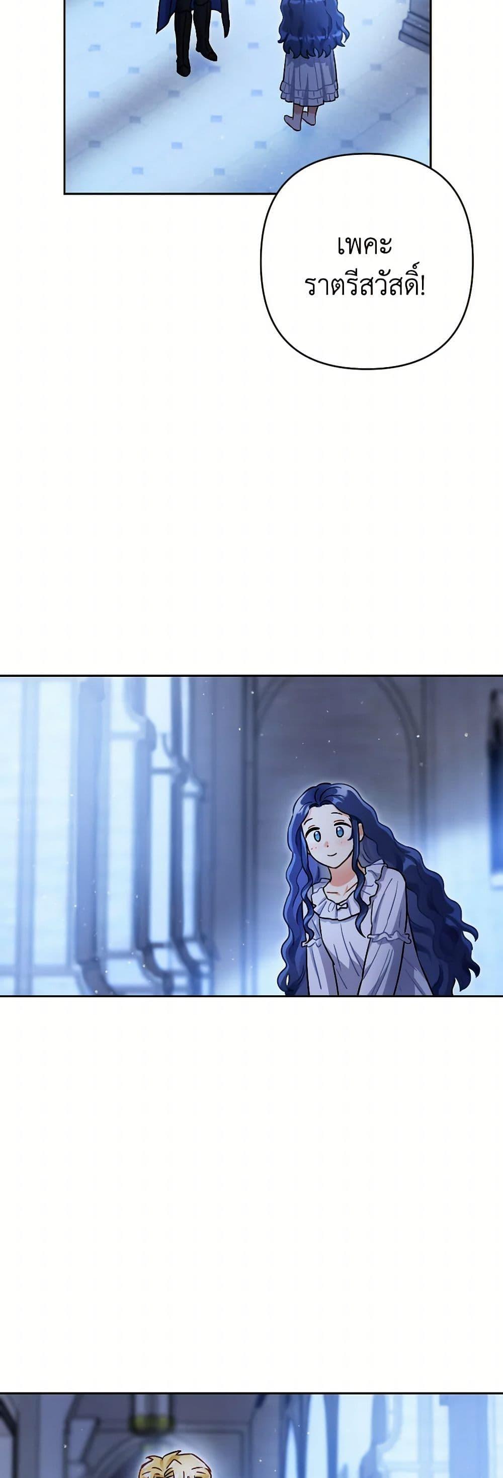 Manga-lc-com อ่านมังงะ อ่านการ์ตูน ออนไลน์ ฟรี Prince, Why Are You Nice to Me ตอนที่ 1 2 3 4 5 6 7 8 9 10 11 12 13 14 ฟรี ไม่มีโฆษณา Manga-lc - อ่าน มังงะ อ่าน การ์ตูน ออนไลน์ อ่านมังงะ ฟรี