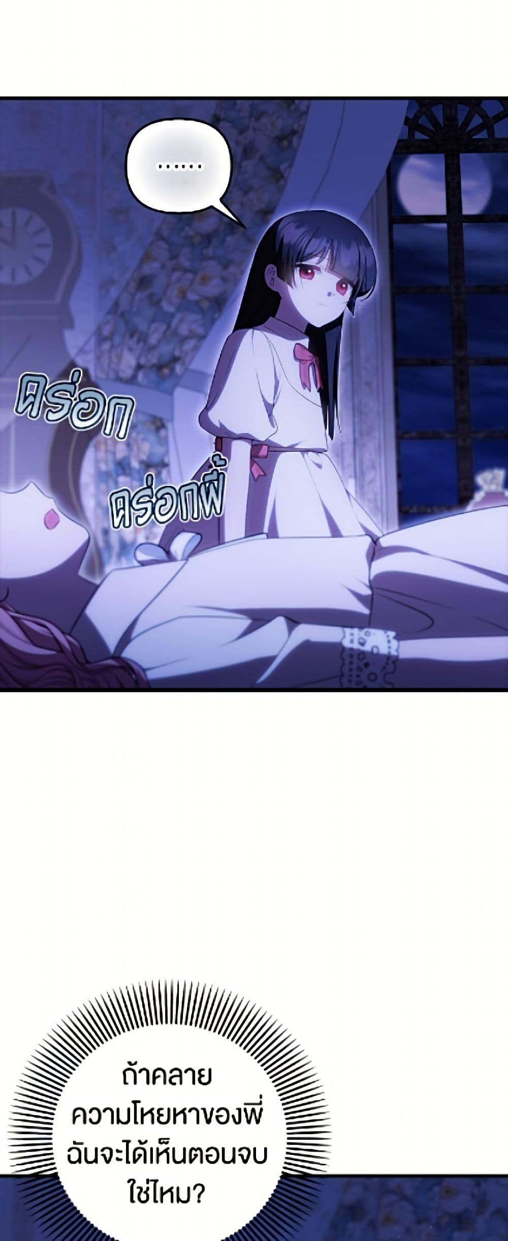 Manga-lc-com อ่านมังงะ อ่านการ์ตูน ออนไลน์ ฟรี It’s My First Time Being Loved ตอนที่ 1 2 3 4 5 6 7 8 9 10 11 12 13 14 ฟรี ไม่มีโฆษณา Manga-lc - อ่าน มังงะ อ่าน การ์ตูน ออนไลน์ อ่านมังงะ ฟรี